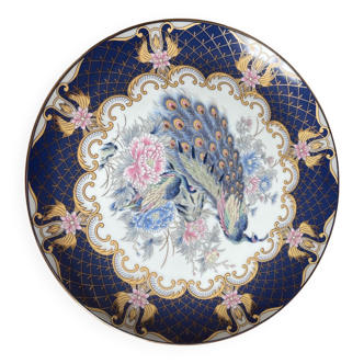 Chinese decoration plate