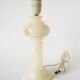 Alabaster lamp base 1970