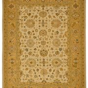 Turkish Handknotted Wool Oushak Rug 262 cm x 350 cm