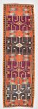 4x12 Kilim Multicolor Rare Size Pattern Kilim Rug, 113x364Cm