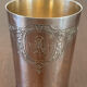 Sterling silver timpani, 1900s