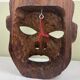 Large African handcrafted mask