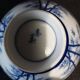 Japanese porcelain rice bowl 20th blue mark