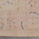 Tapis Oushak vintage beige