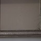 Silver Louis Philippe mirror