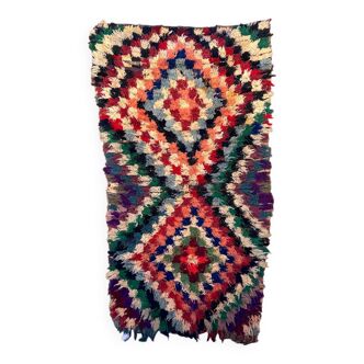 Moroccan carpet - 95 x 180 cm