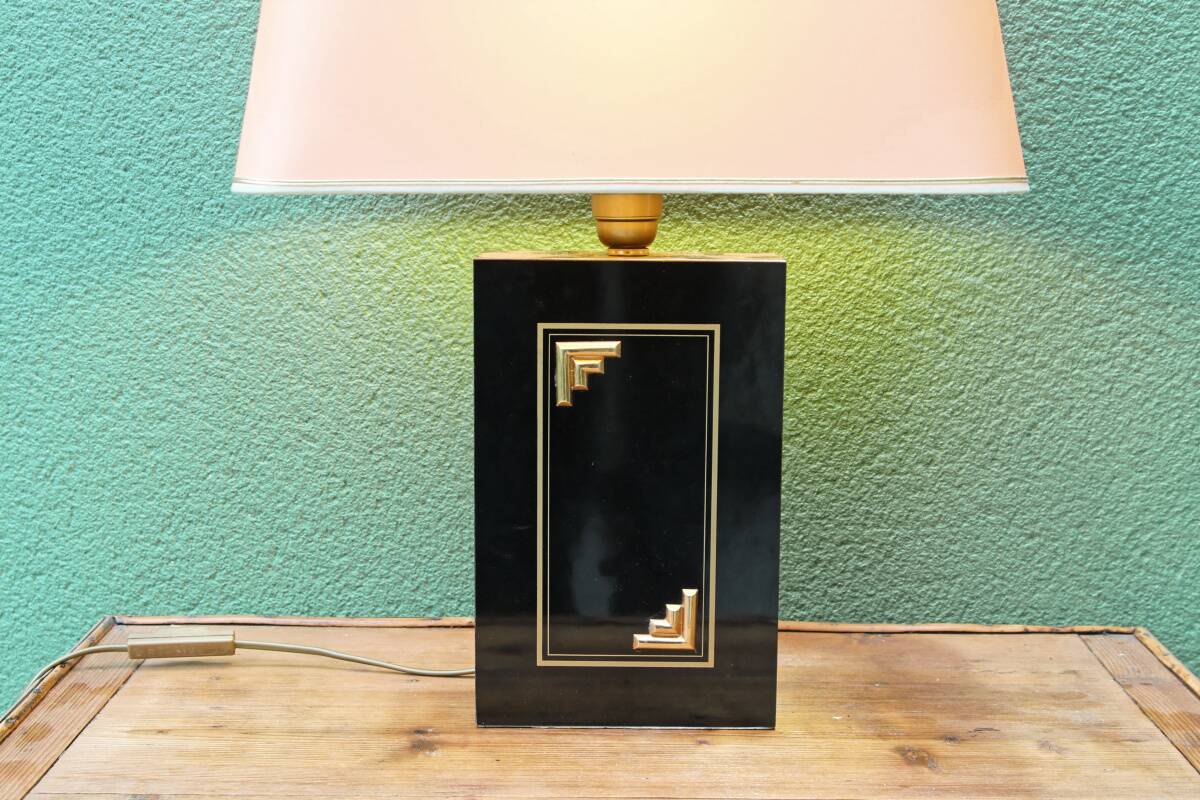 Vintage 80s lamp