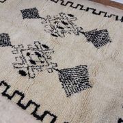 Handmade Moroccan Berber Rug 268 X 188 CM