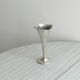 Antique metal soliflore vase