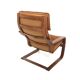"Poem / Poäng" armchair, Noboru Nakamura, Möbel-IKEA, Sweden, 1960