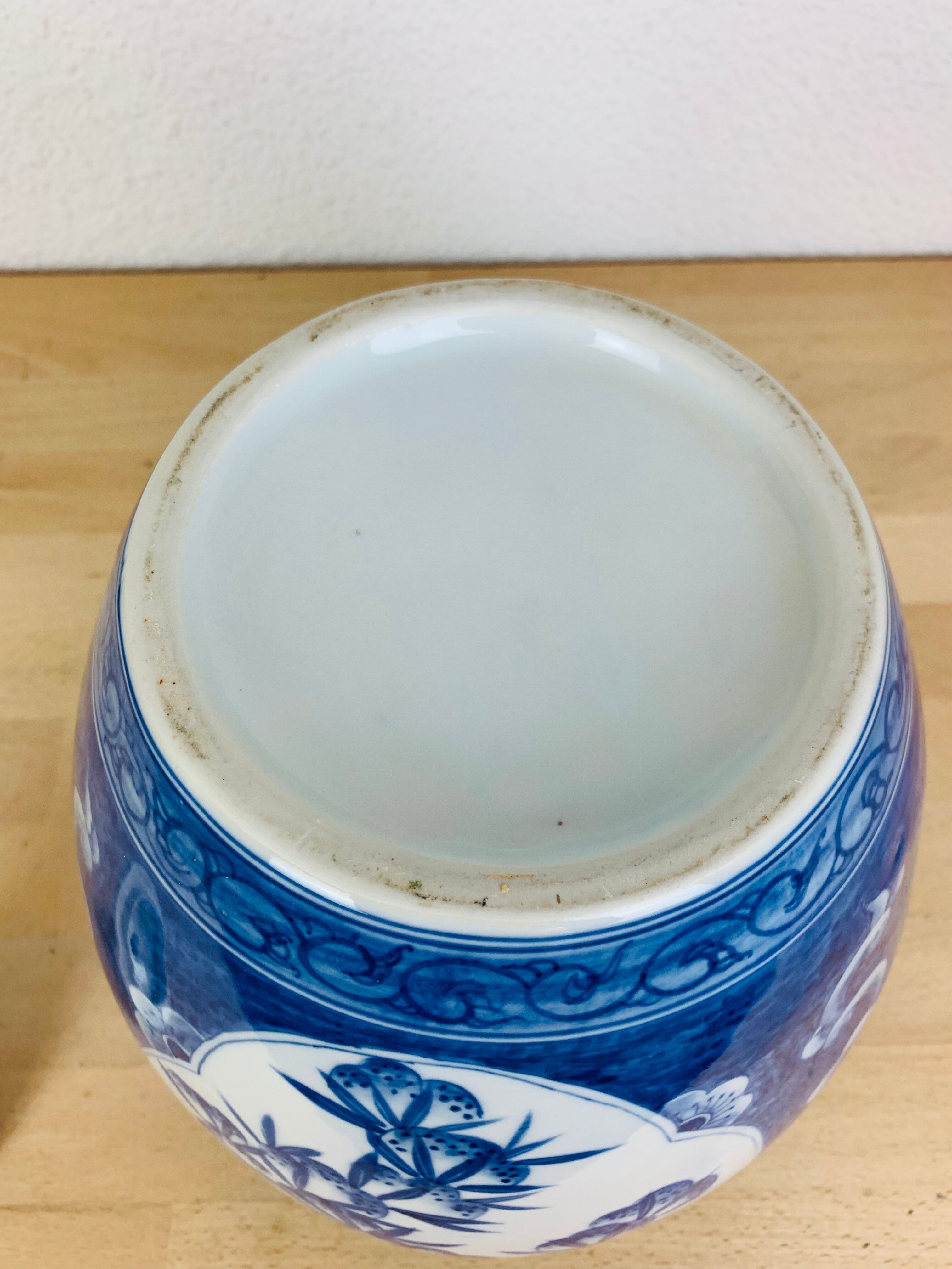 Chinese ginger pot porcelain