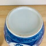 Chinese ginger pot porcelain