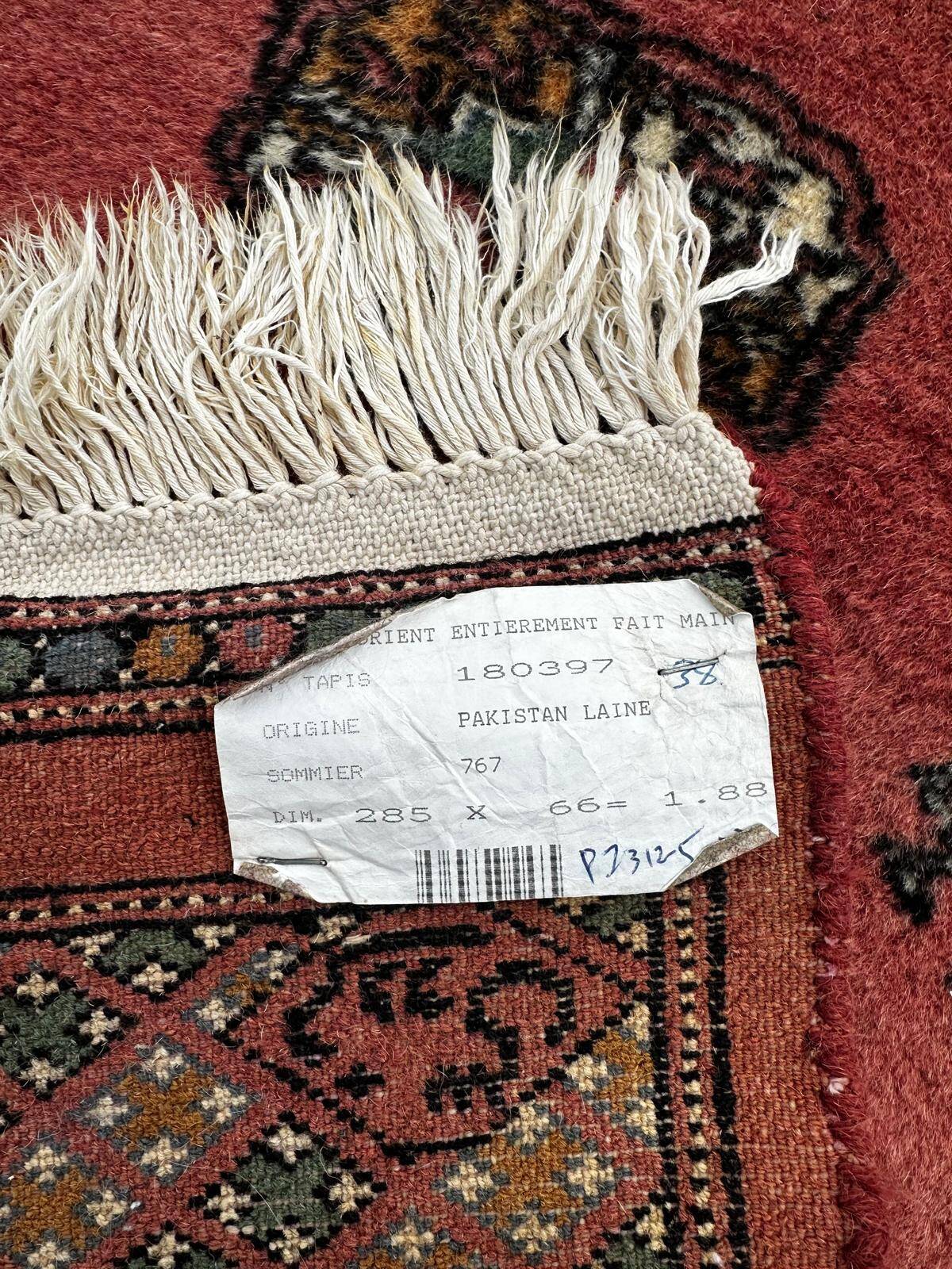 Handmade Persian hallway rug 290cm x 60cm