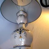 Living room lamp