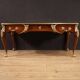 20th century French Louis XV style desk