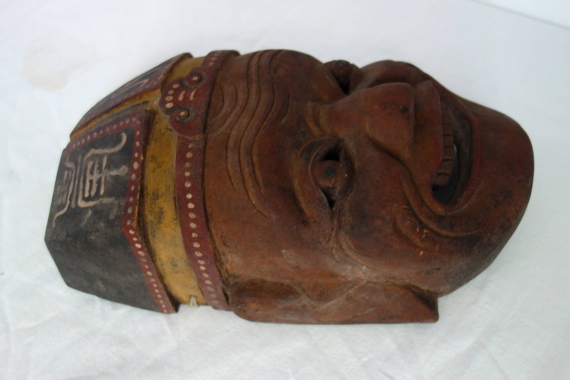 Nuo theatre mask, China, 20th century