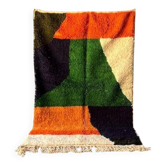 Ecru Berber rug with colorful patterns 250cmx150cm