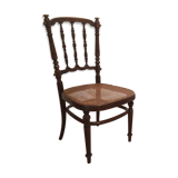 Fischel nanny chair at the beginning of the 20th century