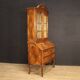 Elegant double-body Italian display cabinet from the 1950s