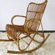 Rocking chair rotin