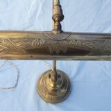 Art Deco office lamp