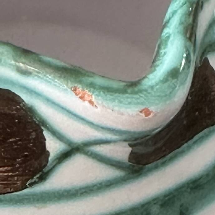 Robert Picault ceramic milk jug - Vallauris - 1970s