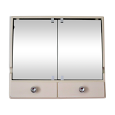 Bathroom wardrobe
