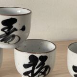 4 vintage stoneware cups