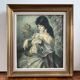 Painting: Oil on canvas - portrait of a gypsy