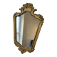 Miroir baroque doré vintage / miroir mural