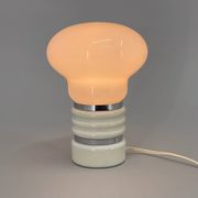 Mid-century Metal & Milk Glass Table Lamp, Italy