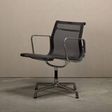 Multiple Eames Aluminum Group EA108 Dining Chairs Charcoal Netweave Mesh, Vitra