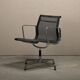 Multiple Eames Aluminum Group EA108 Dining Chairs Charcoal Netweave Mesh, Vitra