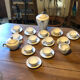 Art Deco coffee service