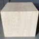 Cube en travertin table de chevet ou socle vers 1970-1980