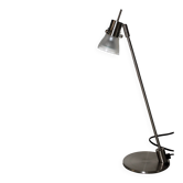 2000s design desk lamp