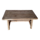 20th Century Pine Side Coffee Table