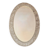 Erco large oval illuminated wall mirror in melted ice acrylic, 1970s