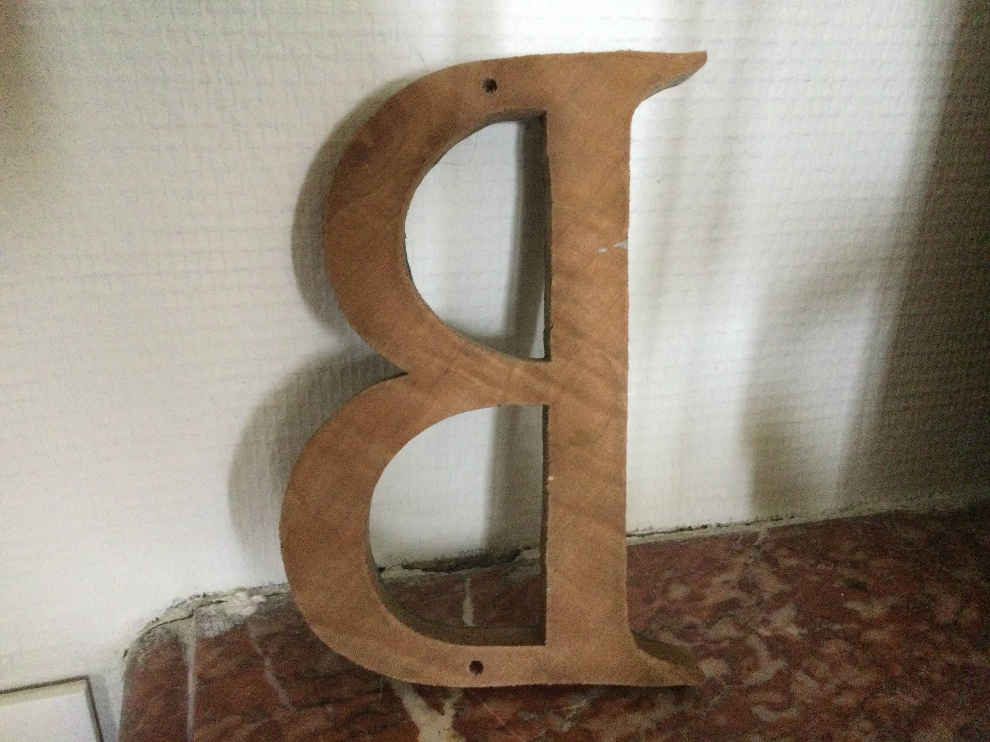 Wooden letter