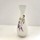Interesting Bay Keramik ceramic vase, Germany 1970s