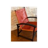 Vintage safari armchair