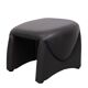 Leolux Ottoman or Footstool organic shaped 1980s