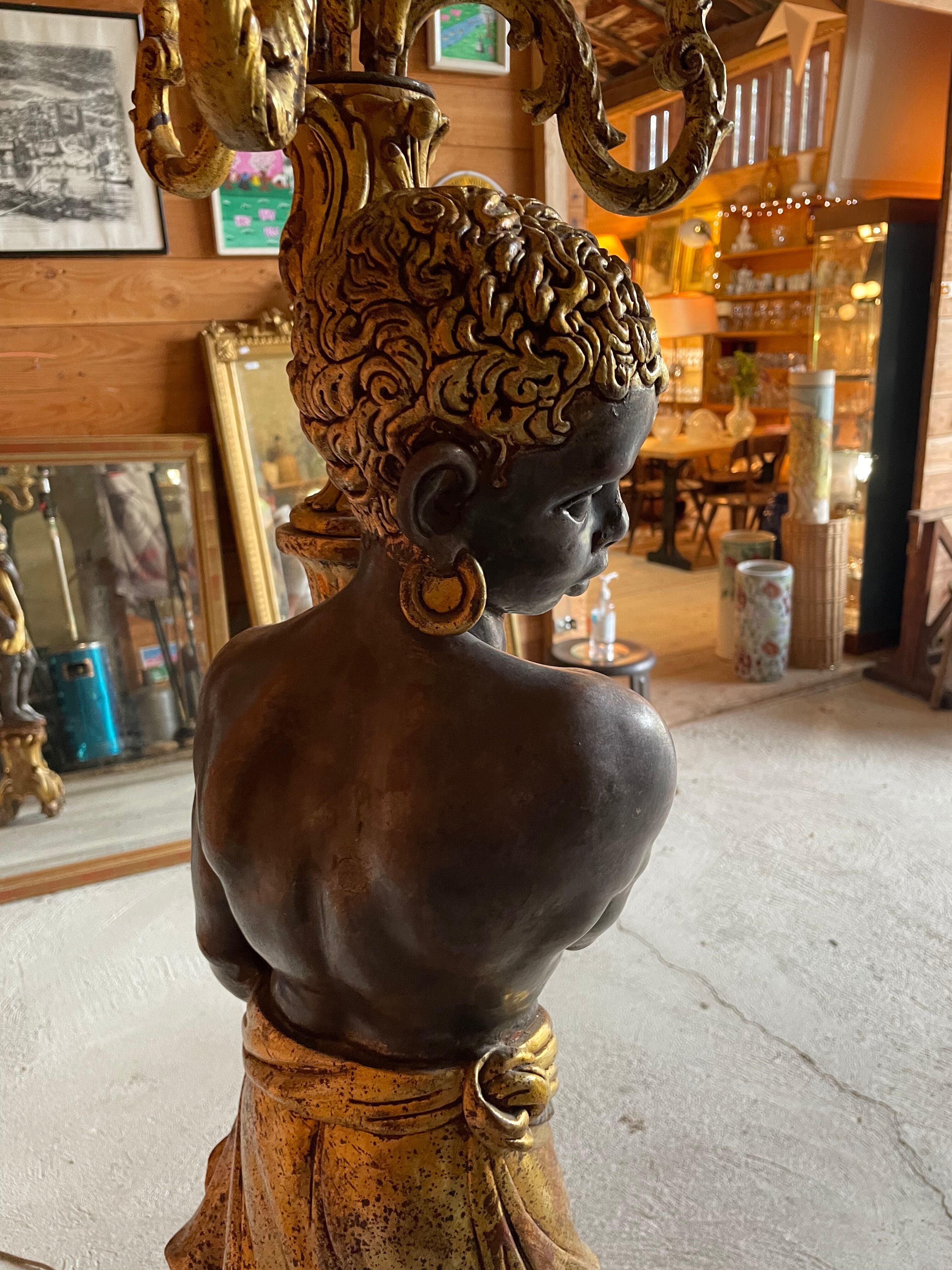 Nubian torch floor lamp