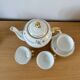 Porcelain coffee service SFR