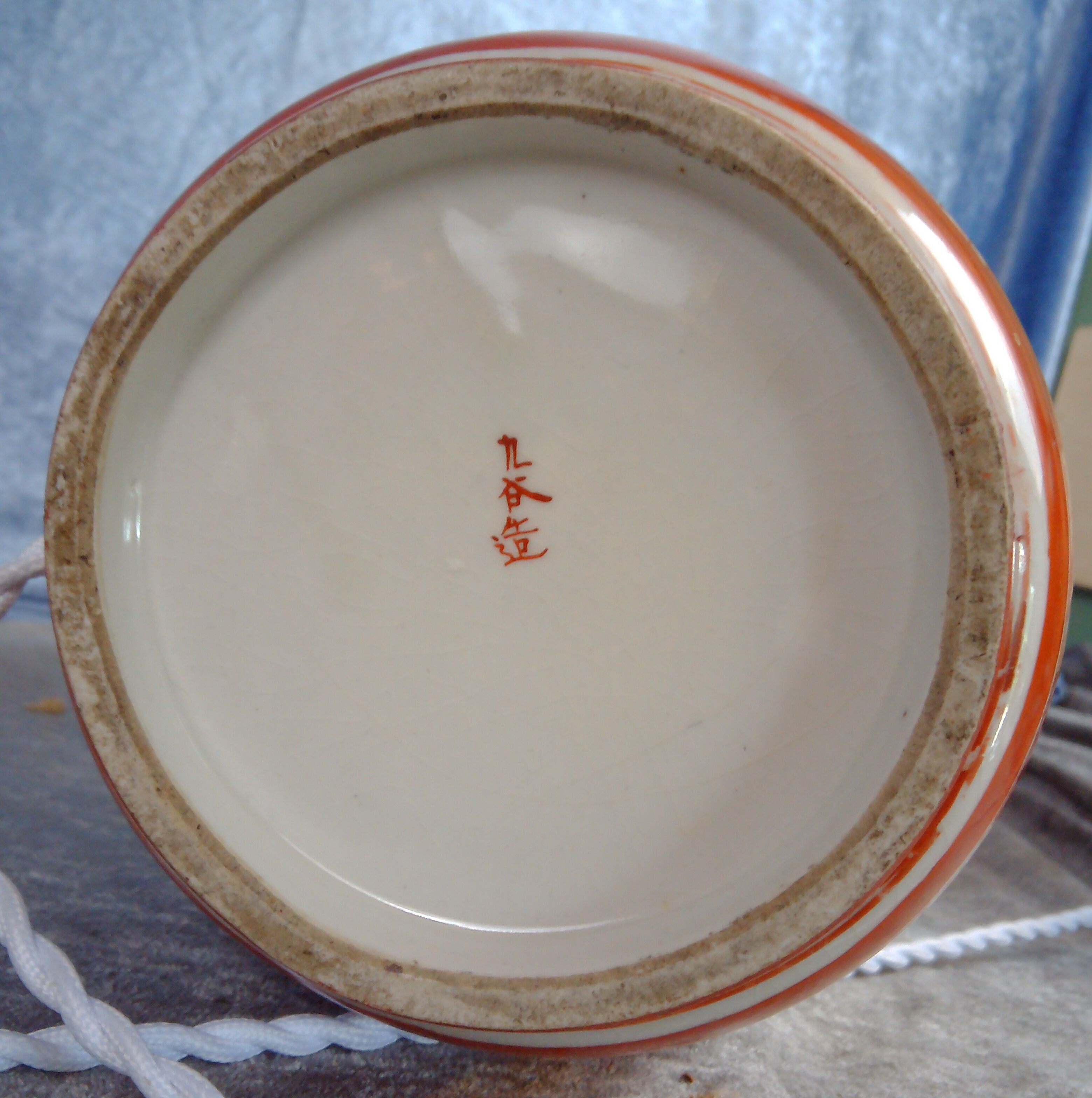 Japanese Kutani tablelamps made from porcelain vases from Meiji period (1868-1912). A pair.