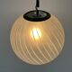 Italian suspended glass lamp Ball and Ball, 1960s, Italy