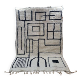 Tapis berbère laine fait main 252x154
