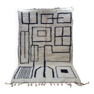 Handmade wool Berber rug 252x154