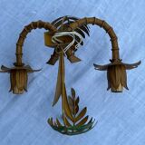 Pair of metal wall lights from the 60s/70s