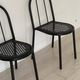 Lot of 2 Robert Mallet-Stevens chairs